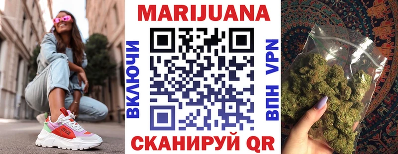 Где купить наркотики Нижнекамск Кокаин Меф мяу мяу Alpha PVP МАРИХУАНА