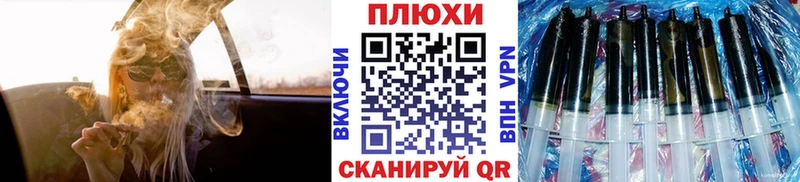 наркошоп  Нижнекамск  блэк спрут зеркало  ГАШИШ Ice-O-Lator 