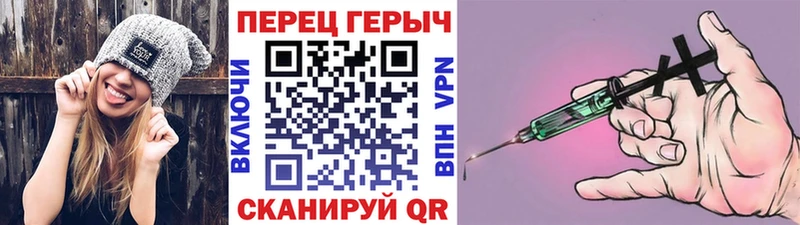 ГЕРОИН герыч  цена   Нижнекамск 