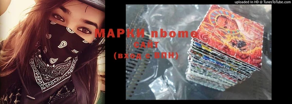 ешки Каменка