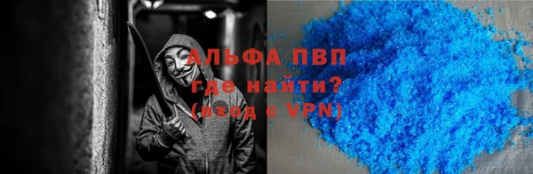 MESCALINE Иннополис