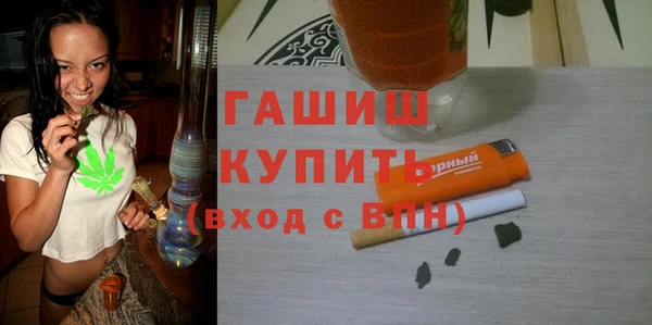 MDMA Каменск-Шахтинский