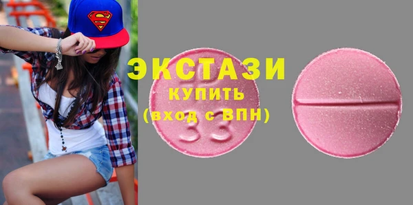MESCALINE Иннополис