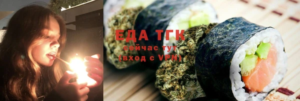 MDMA Каменск-Шахтинский