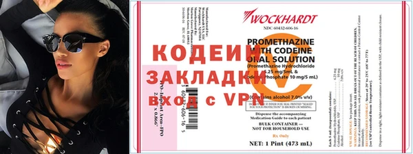MDMA Каменск-Шахтинский