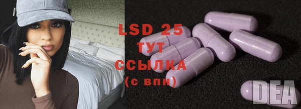 ешки Каменка