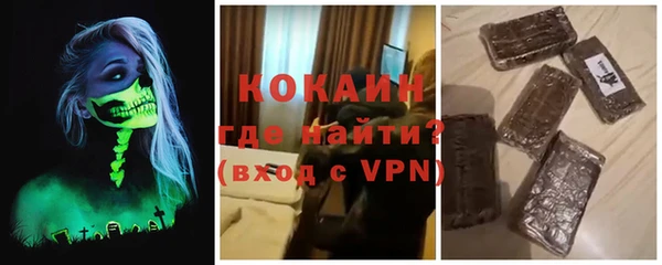 MESCALINE Иннополис