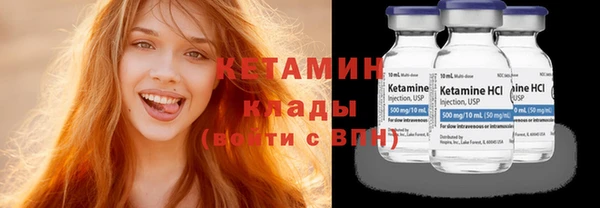 дистиллят марихуана Инсар