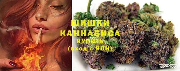 дистиллят марихуана Инсар