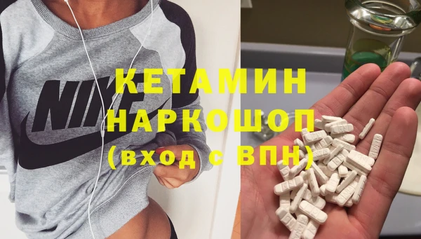 ешки Каменка