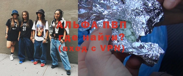 MESCALINE Иннополис