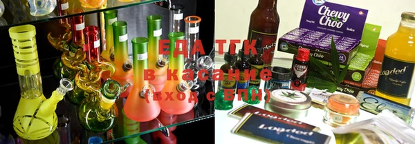 MESCALINE Иннополис