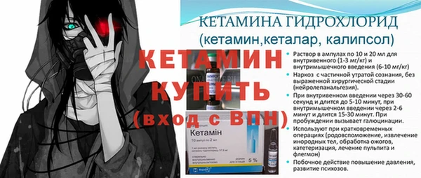 MESCALINE Иннополис
