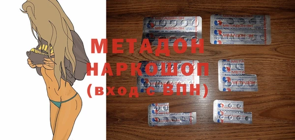 ешки Каменка