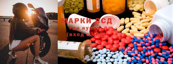 мет Инта