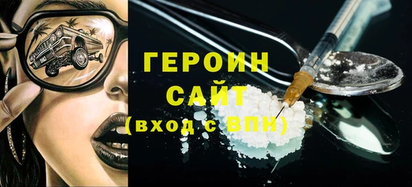 MESCALINE Иннополис