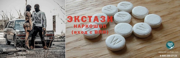 MESCALINE Иннополис