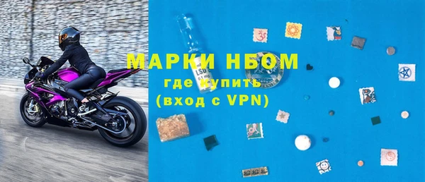 MDMA Каменск-Шахтинский