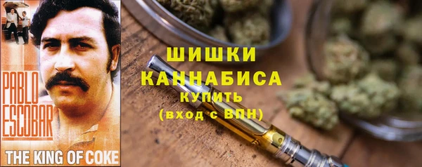 дистиллят марихуана Инсар
