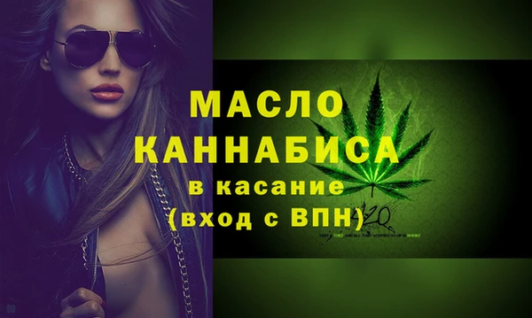 MESCALINE Иннополис