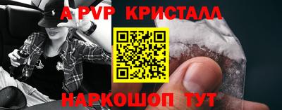 экстази Донецк