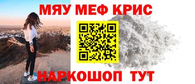 экстази Донецк
