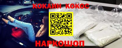 mix Донской