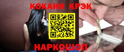 винт Дубна
