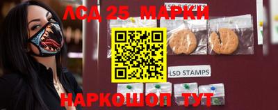 mix Донской