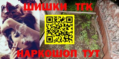 mix Донской