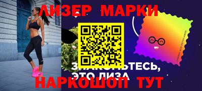 экстази Донецк