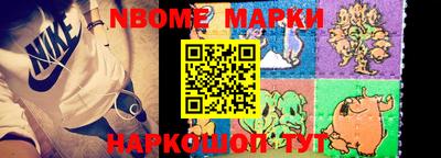 экстази Донецк