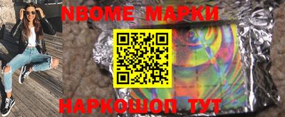 mix Донской