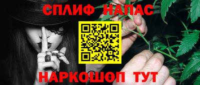 винт Дубна