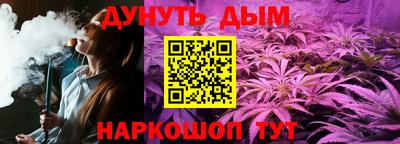 mix Донской