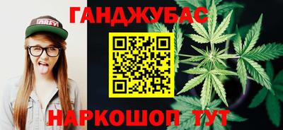экстази Донецк