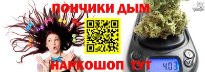 экстази Донецк