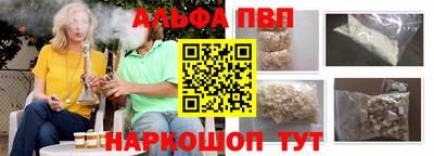 mix Донской