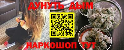 экстази Донецк