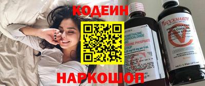 экстази Донецк