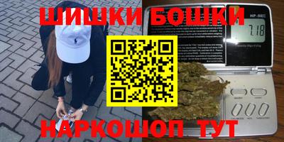 mix Донской