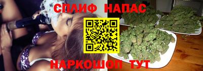 экстази Донецк