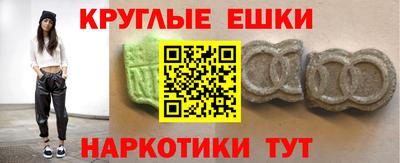 mix Донской