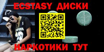 винт Дубна