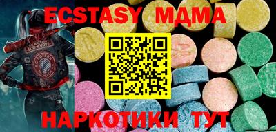 mix Донской