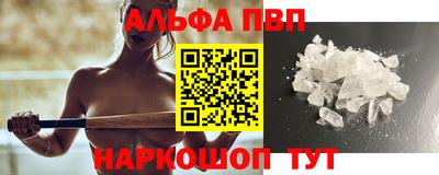 mix Донской