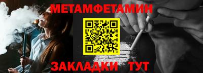 экстази Донецк