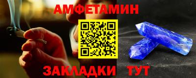 каннабис Гусиноозёрск