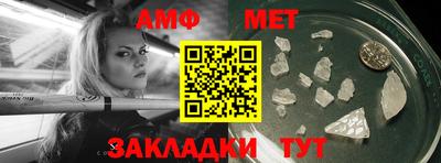 экстази Донецк