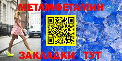 mix Донской